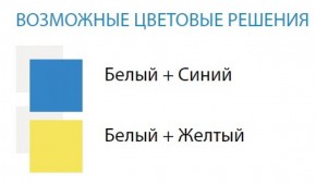 Стол компьютерный №8 (Матрица) в Троицке - troick.ok-mebel.com | фото 2