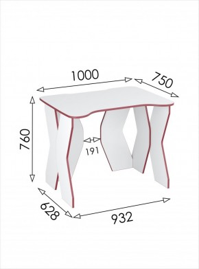 Стол компьютерный Геймер 1 (Белый/Красный) в Троицке - troick.ok-mebel.com | фото 3