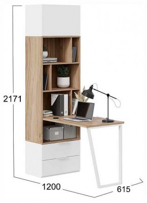 Стол компьютерный Порто СМ-393.07.200 в Троицке - troick.ok-mebel.com | фото 2