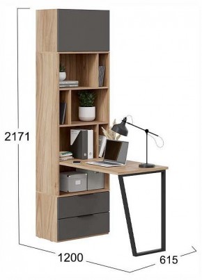 Стол компьютерный Порто СМ-393.07.200 в Троицке - troick.ok-mebel.com | фото 2