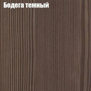 Стол круглый СИЭТЛ D900 (не раздвижной) в Троицке - troick.ok-mebel.com | фото 2