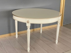 Стол круглый Азалия (*нераскладной) 1100*1100 в Троицке - troick.ok-mebel.com | фото