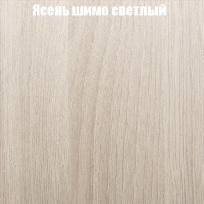 Стол ломберный ЛДСП раскладной с ящиком (ЛДСП 1 кат.) в Троицке - troick.ok-mebel.com | фото 12