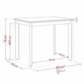 Стол обеденный Айлин 1Р в Троицке - troick.ok-mebel.com | фото 12