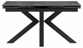 Стол обеденный Бронхольм в Троицке - troick.ok-mebel.com | фото 3