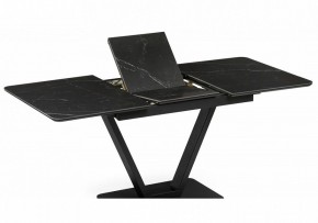 Стол обеденный Бугун в Троицке - troick.ok-mebel.com | фото 5