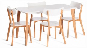 Стол обеденный Claire в Троицке - troick.ok-mebel.com | фото 2