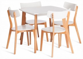 Стол обеденный Claire в Троицке - troick.ok-mebel.com | фото 2