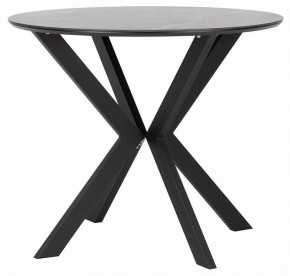 Стол обеденный Хокку в Троицке - troick.ok-mebel.com | фото