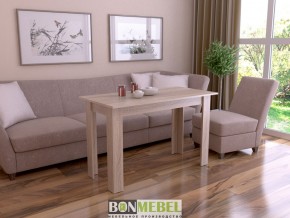 Стол обеденный Классика-1 в Троицке - troick.ok-mebel.com | фото 10