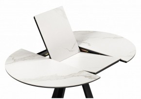 Стол обеденный Нельсон в Троицке - troick.ok-mebel.com | фото 4