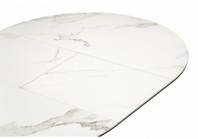 Стол обеденный Нельсон в Троицке - troick.ok-mebel.com | фото 5