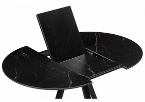 Стол обеденный Нельсон в Троицке - troick.ok-mebel.com | фото 4