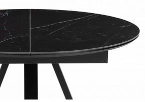 Стол обеденный Нельсон в Троицке - troick.ok-mebel.com | фото 6