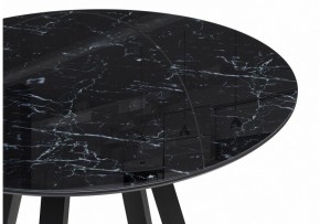 Стол обеденный Норфолк в Троицке - troick.ok-mebel.com | фото 3