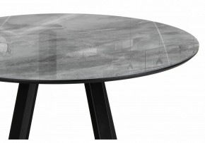 Стол обеденный Норфолк в Троицке - troick.ok-mebel.com | фото 6