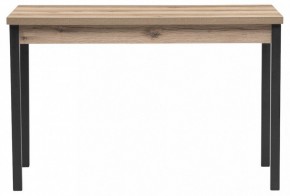 Стол обеденный Оригон в Троицке - troick.ok-mebel.com | фото 2