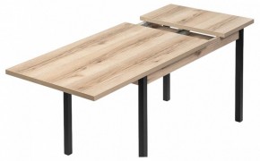 Стол обеденный Оригон в Троицке - troick.ok-mebel.com | фото 5