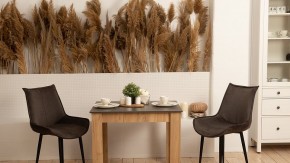 Стол обеденный Промо в Троицке - troick.ok-mebel.com | фото 3