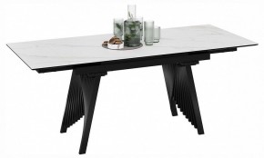 Стол обеденный Шелдон в Троицке - troick.ok-mebel.com | фото 2