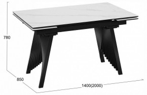 Стол обеденный Шелдон в Троицке - troick.ok-mebel.com | фото 3