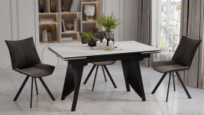 Стол обеденный Шелдон в Троицке - troick.ok-mebel.com | фото 4