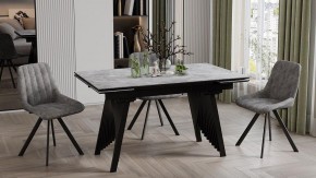 Стол обеденный Шелдон в Троицке - troick.ok-mebel.com | фото 3