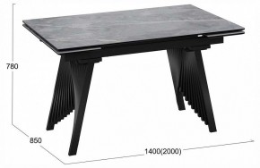 Стол обеденный Шелдон в Троицке - troick.ok-mebel.com | фото 4