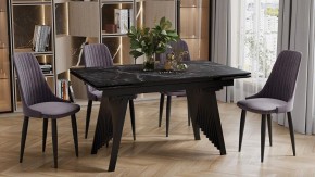 Стол обеденный Шелдон в Троицке - troick.ok-mebel.com | фото 4