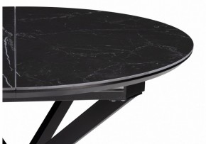 Стол обеденный Сигел в Троицке - troick.ok-mebel.com | фото