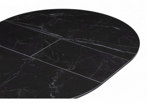 Стол обеденный Сигел в Троицке - troick.ok-mebel.com | фото 7