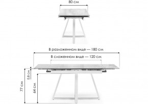 Стол обеденный Силлем в Троицке - troick.ok-mebel.com | фото 7