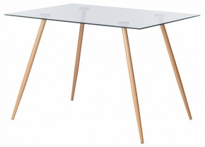 Стол обеденный Sophia (mod. 5003) в Троицке - troick.ok-mebel.com | фото