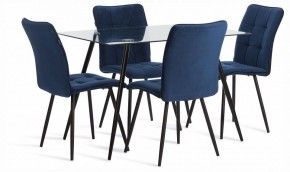 Стол обеденный Sophia (mod. 5003) в Троицке - troick.ok-mebel.com | фото 2