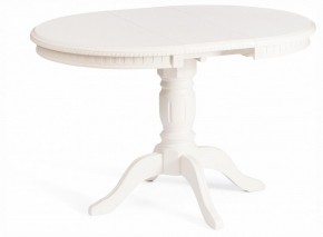 Стол обеденный Stefano в Троицке - troick.ok-mebel.com | фото 2