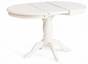Стол обеденный Stefano в Троицке - troick.ok-mebel.com | фото 3