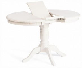 Стол обеденный Stefano в Троицке - troick.ok-mebel.com | фото 4