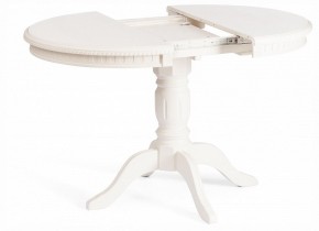 Стол обеденный Stefano в Троицке - troick.ok-mebel.com | фото 5