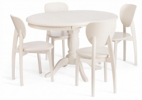 Стол обеденный Stefano в Троицке - troick.ok-mebel.com | фото 7