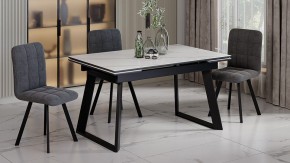 Стол обеденный Стоун в Троицке - troick.ok-mebel.com | фото 3