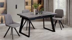 Стол обеденный Стоун в Троицке - troick.ok-mebel.com | фото 3