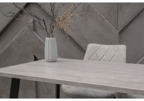 Стол обеденный Тринити Лофт 120 в Троицке - troick.ok-mebel.com | фото 6