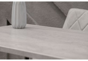 Стол обеденный Тринити Лофт 120 в Троицке - troick.ok-mebel.com | фото 7