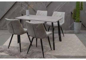 Стол обеденный Тринити Лофт 120 в Троицке - troick.ok-mebel.com | фото 9