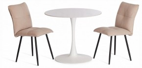 Стол обеденный Tulip в Троицке - troick.ok-mebel.com | фото 2