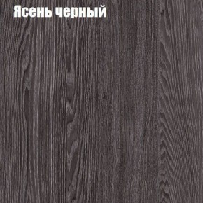 Стол ОРИОН МИНИ D800 в Троицке - troick.ok-mebel.com | фото 9