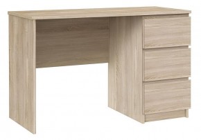 Стол письменный Б 10.01 в Троицке - troick.ok-mebel.com | фото