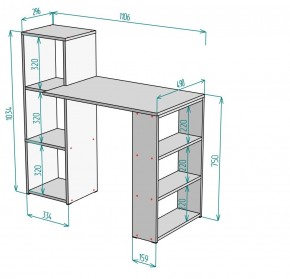 Стол письменный T109 в Троицке - troick.ok-mebel.com | фото 2