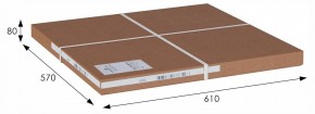 Стол придиванный Люкс Л в Троицке - troick.ok-mebel.com | фото 2