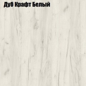 Стол раскладной Компактный в Троицке - troick.ok-mebel.com | фото 3